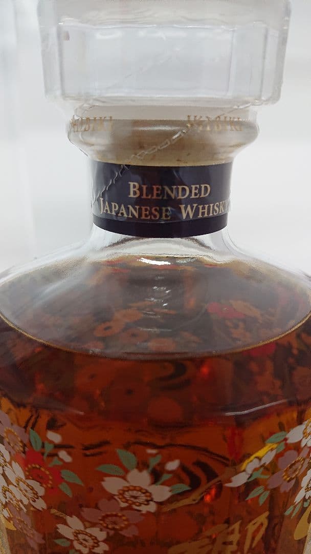 【海外限定品】響ジャパニーズハーモニー 流水百花