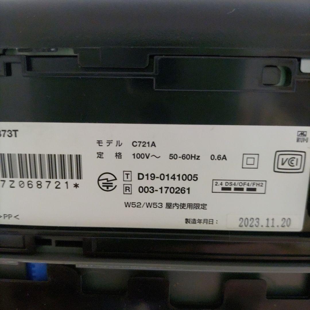 エプソンプリンターエコタンクEW-M873T総印刷枚数1341枚