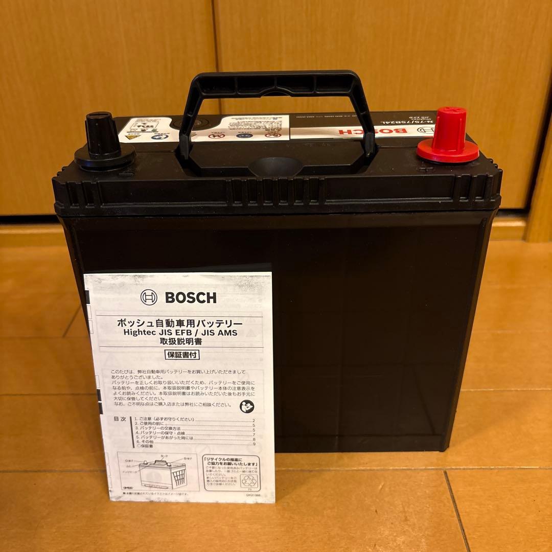 り*ん様 BOSCH Hightec N-75/75B24L バッテリー