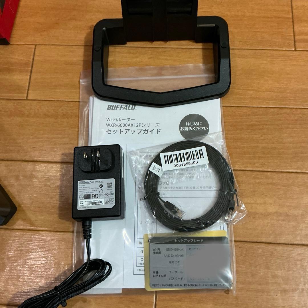 バッファローWi-Fi6無線ルーター WXR-6000AX12P 完動美品