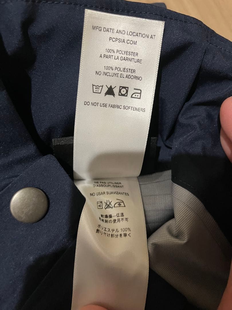 パタゴニア　アルパインパンツ