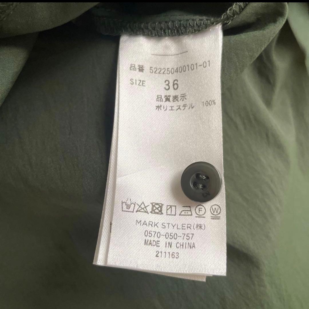 UN3D. ウェーブラインギャザーシャツ カーキ　長袖シャツ 36 スタンド