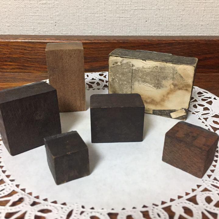 【33%OFF】新春セール♪フランスアンティーク☆コッパー銅製スタンプ6個ハンコ