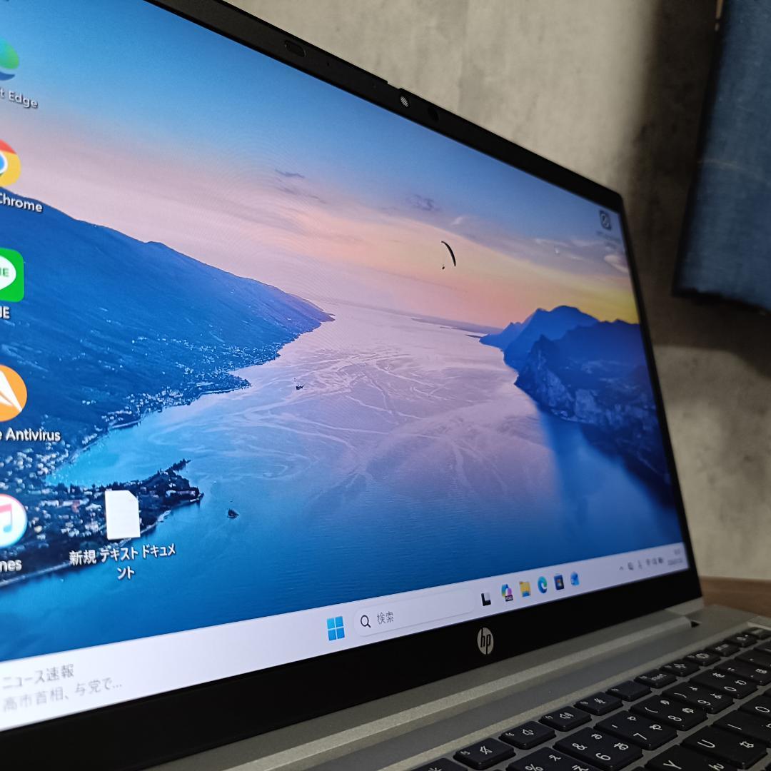 超軽量 HP ProBook 635 Aero G8 Ryzen5 16GB