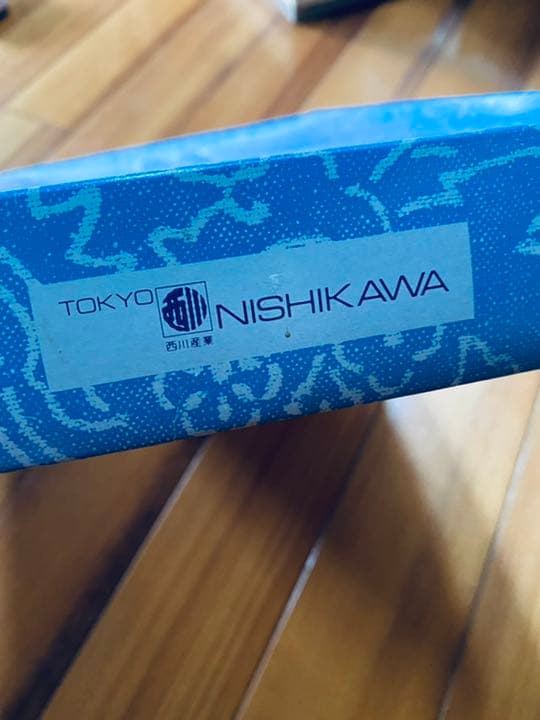 西川産業　座布団カバー