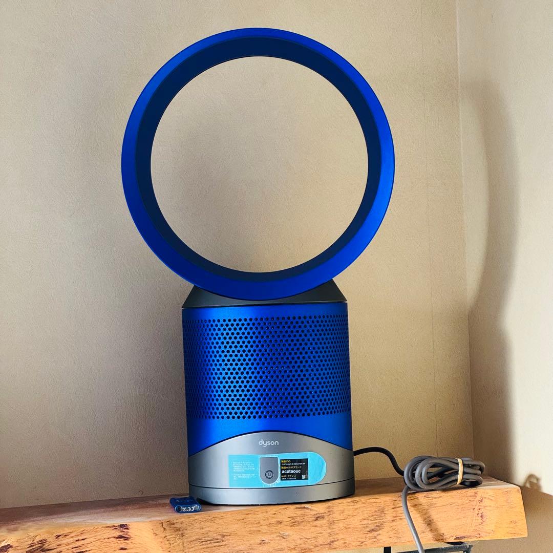 サーキュレーター Dyson Pure Cool Link DP01 ブルー