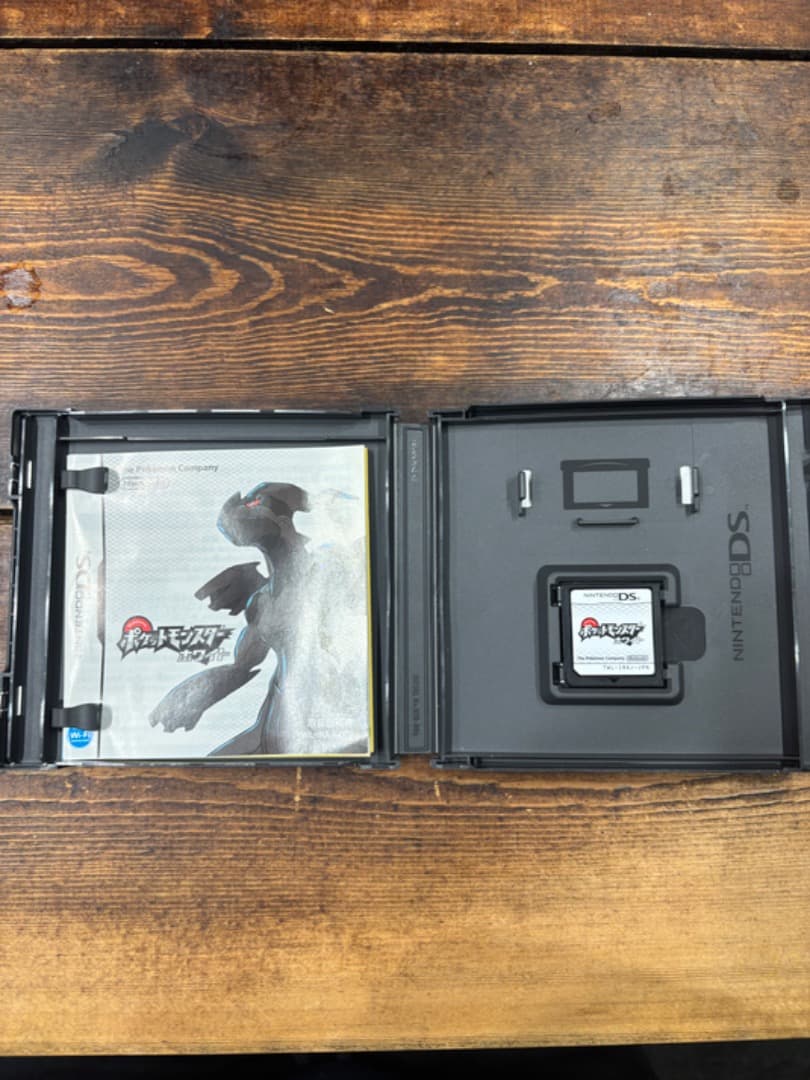 ポケモン　ブラック・ホワイト・ブラック2・ホワイト2　DSソフトセット