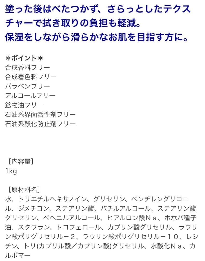 sawa【フォースカッター中古】