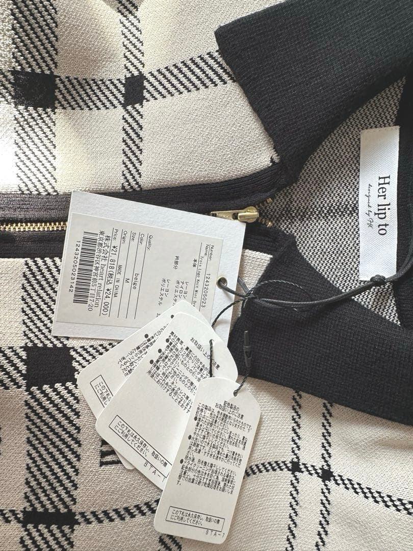 ワンピース Herlipto Trois Logo Knit Mini Dress