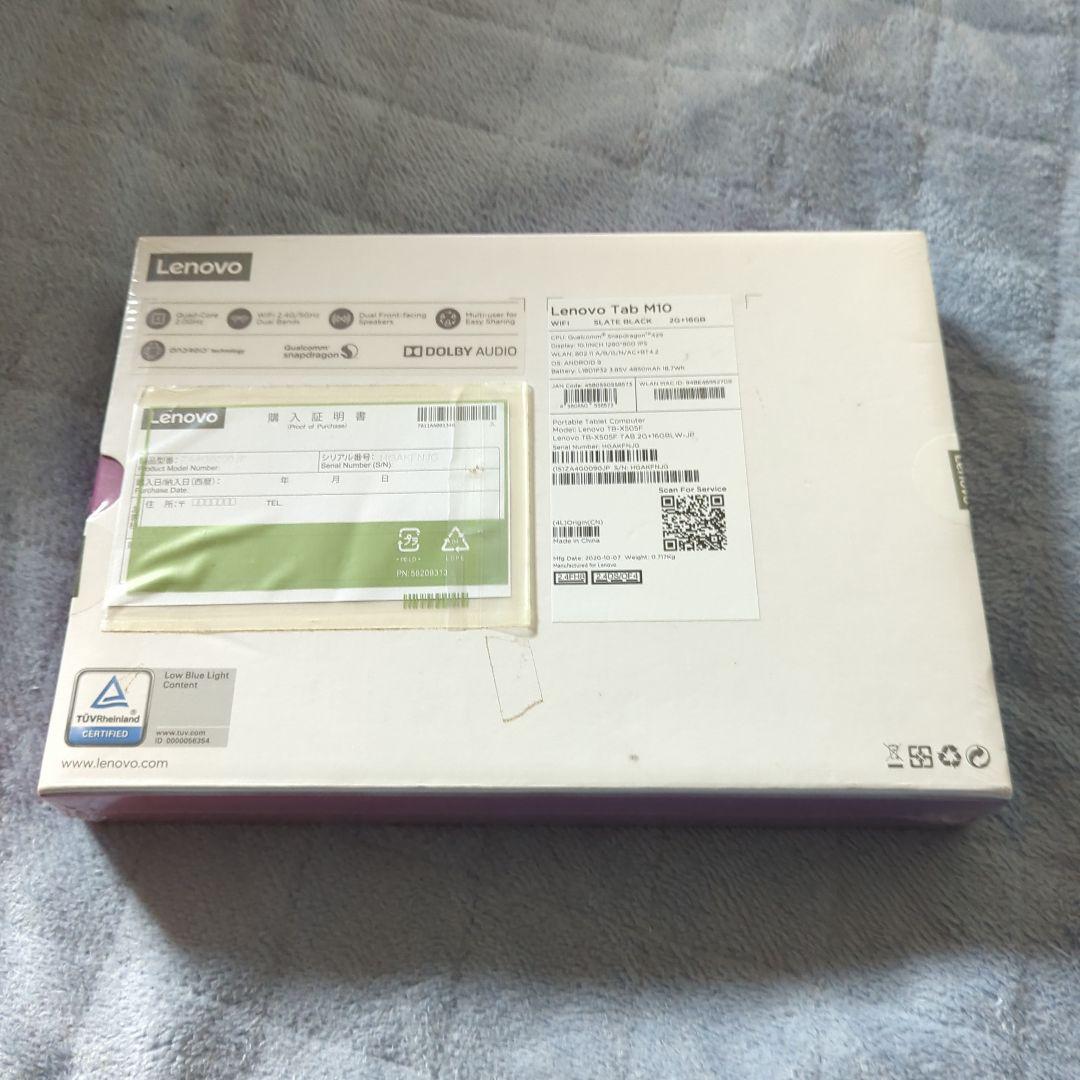 新品未開封 Lenovo tab M10 HD TB-X505F ブラック