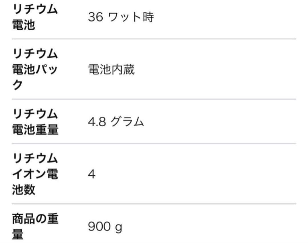 XGIMI MoGo Pro モバイルプロジェクタ 一小型フルHD 1080p