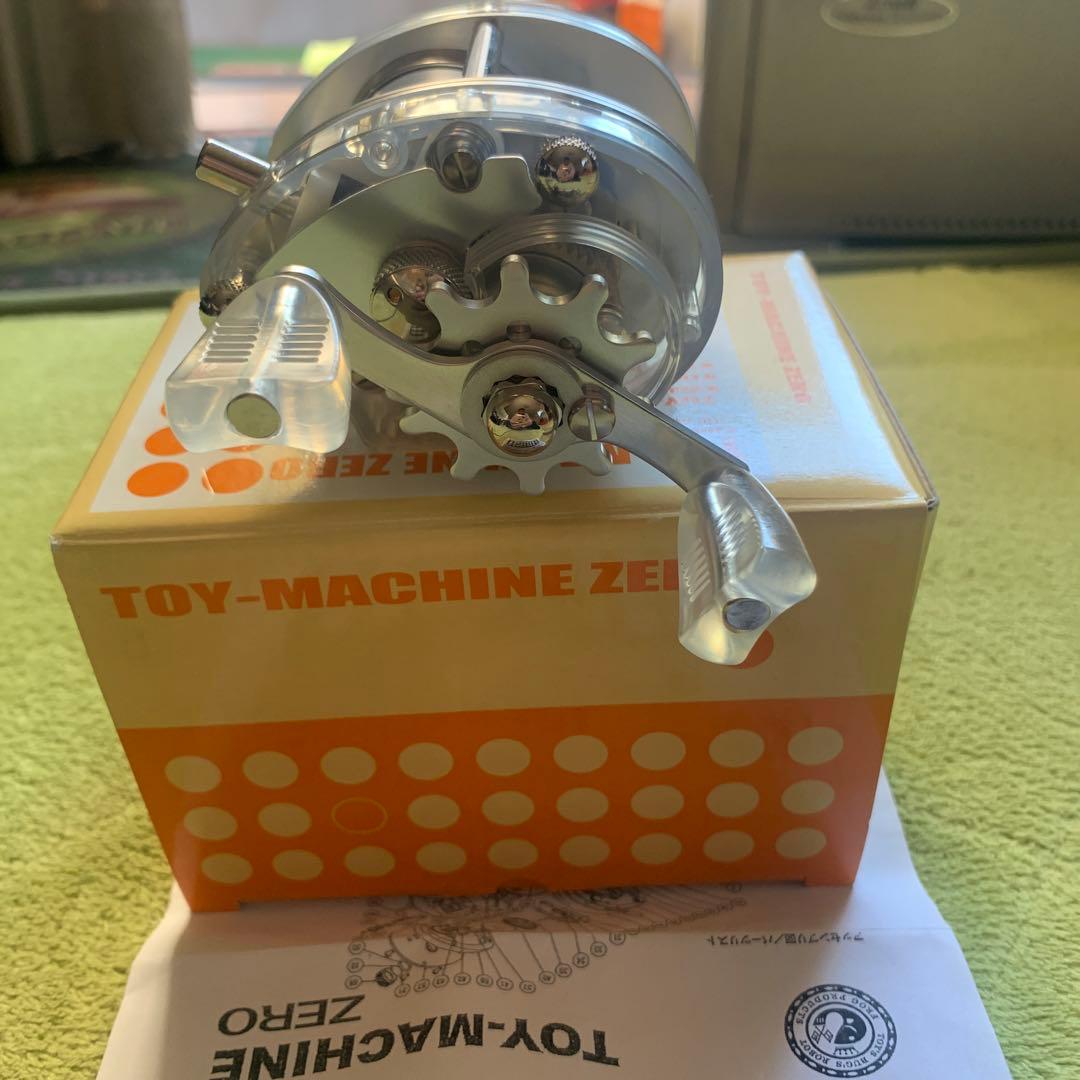 トイマシーンゼロ