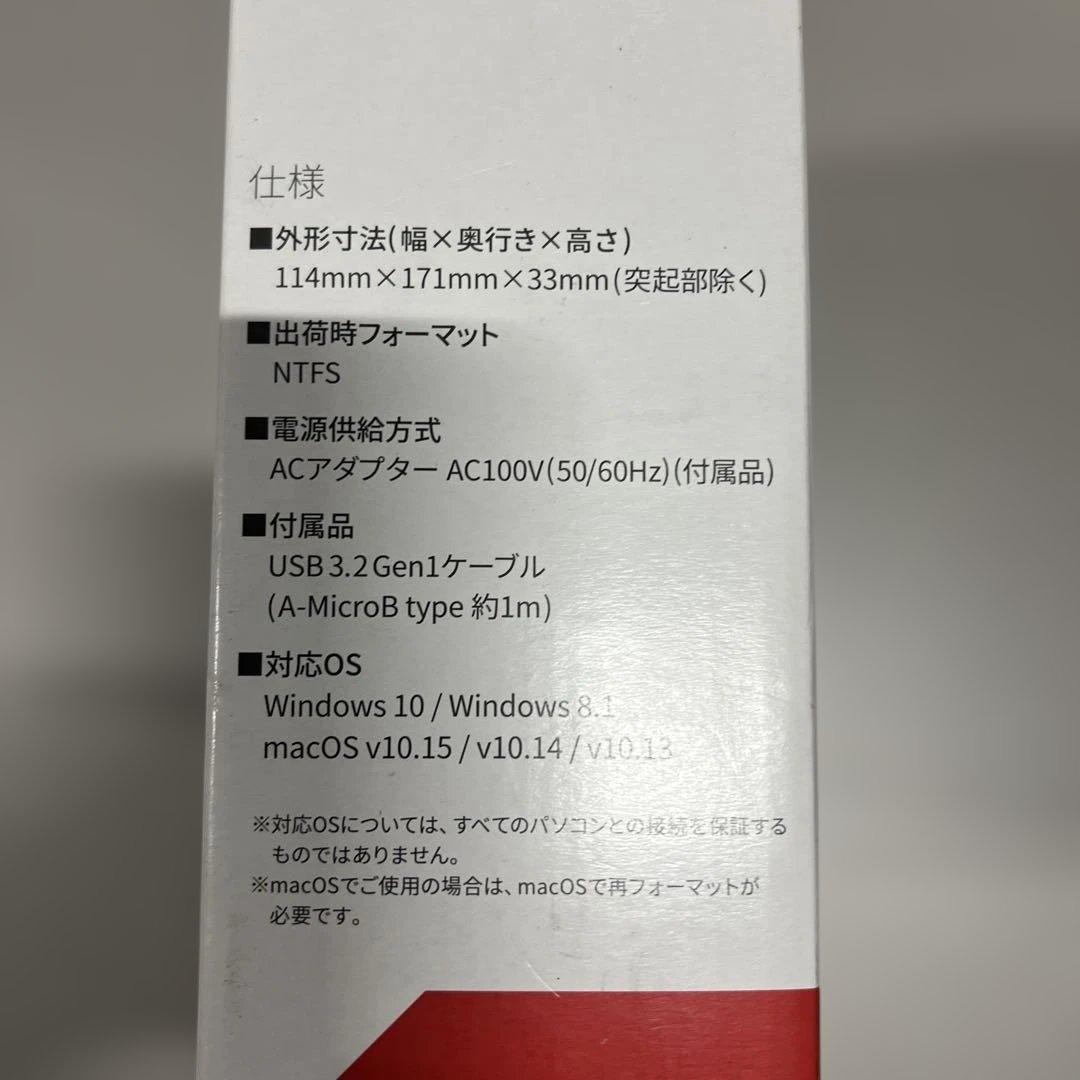 TOSHIBA Canvio Desktop 6TB 外付けHDD