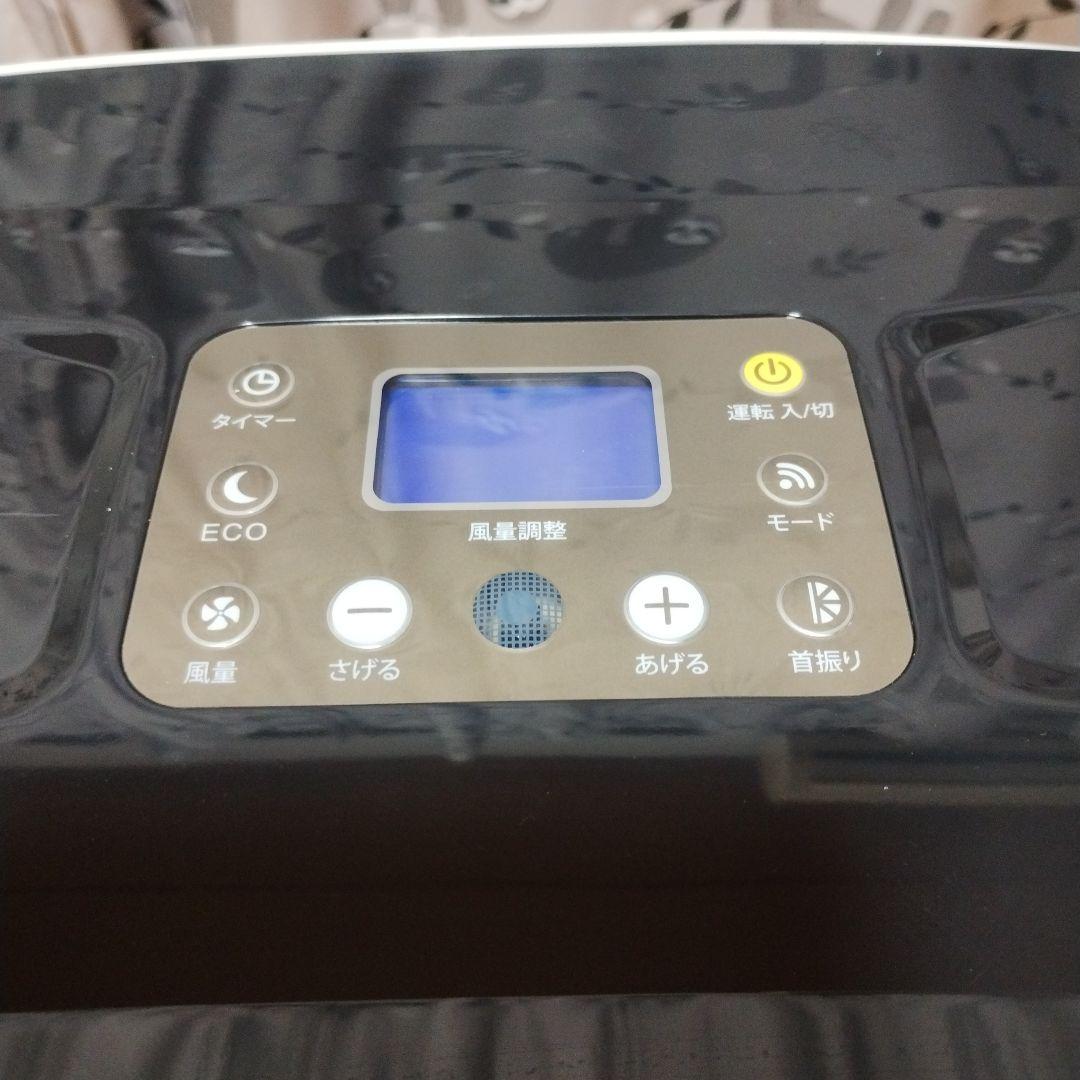 ナヴィック(NAVIC) CLESEED(クレシード) 　クレクール3 車中泊