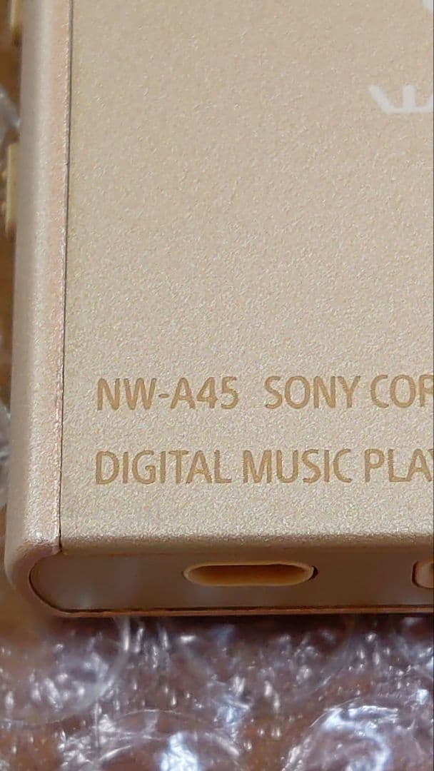 ソニーウォークマン　NW−A45　安室透モデル　管理ナンバー91
