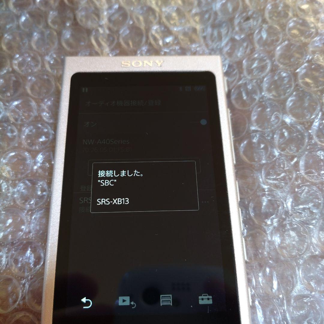 ソニーウォークマン　NW−A45　安室透モデル　管理ナンバー91