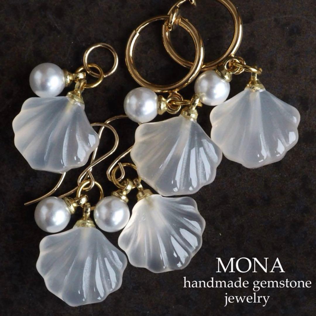 【Noel】希少色ティールブルー翡翠の大粒枠留めネックレストップ