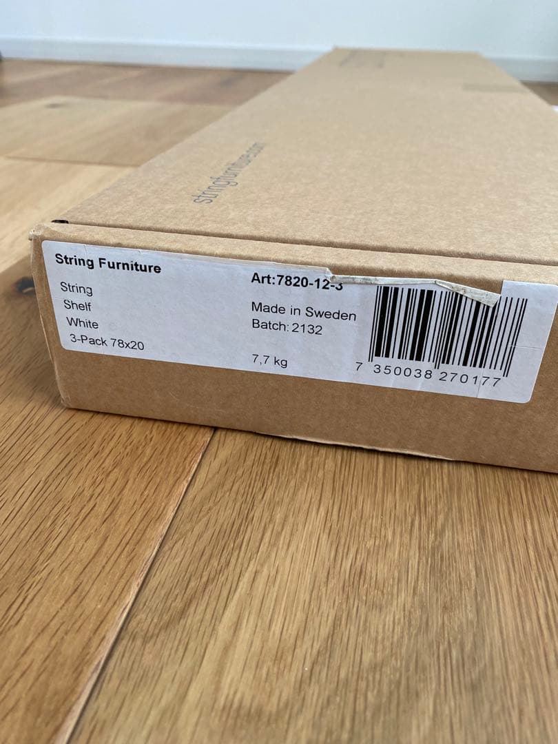 String System BASIC ホワイト 78×20 新品未使用