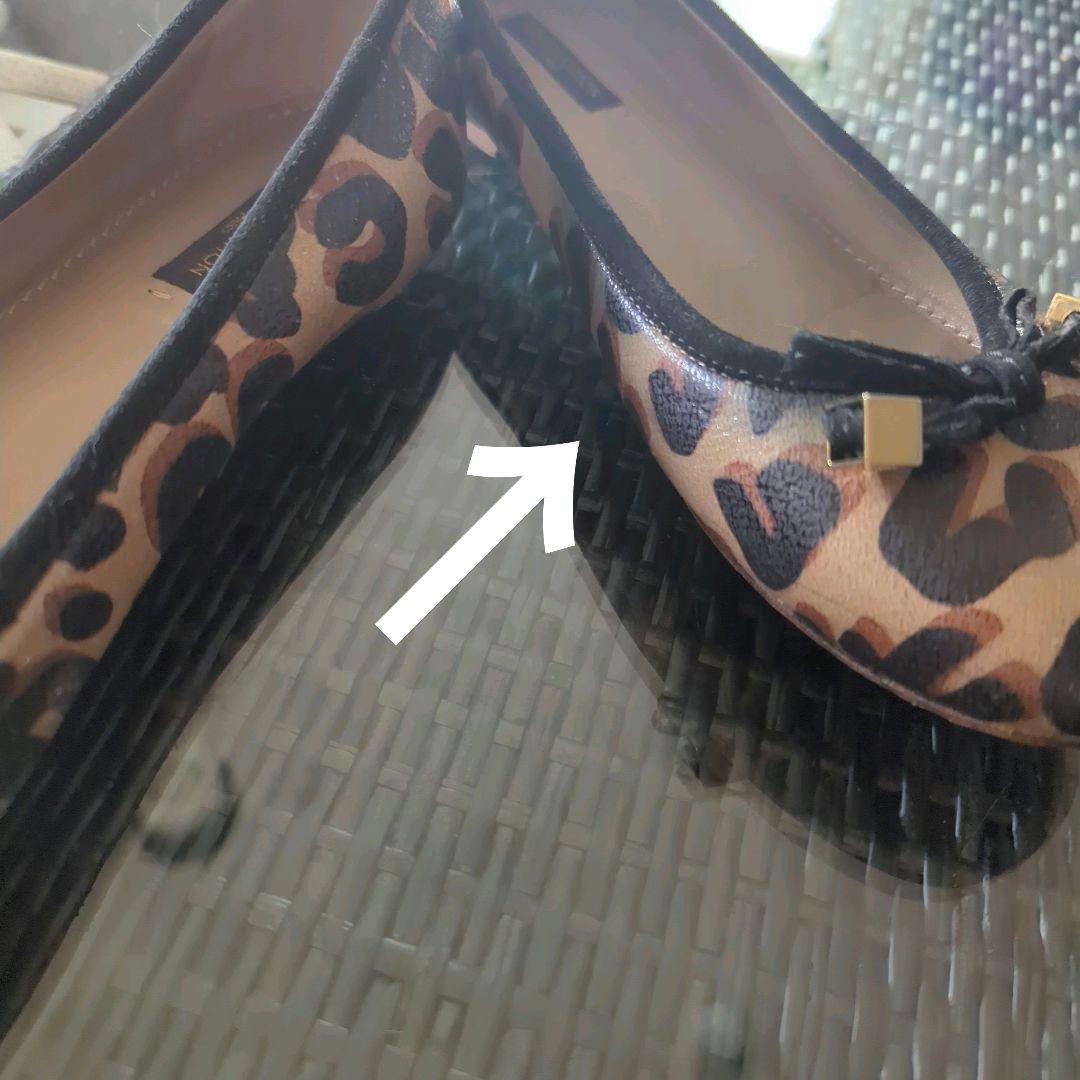 LOUIS VUITTON フラットパンプス LVキューブ レオパード　23.5