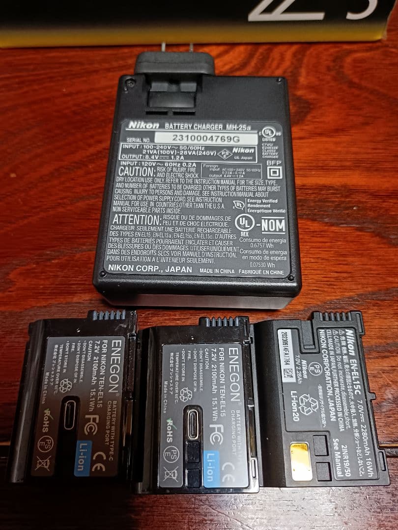 Nikon Z5 ミラーレス一眼カメラ　ショット数3500弱（ガイド本付き）