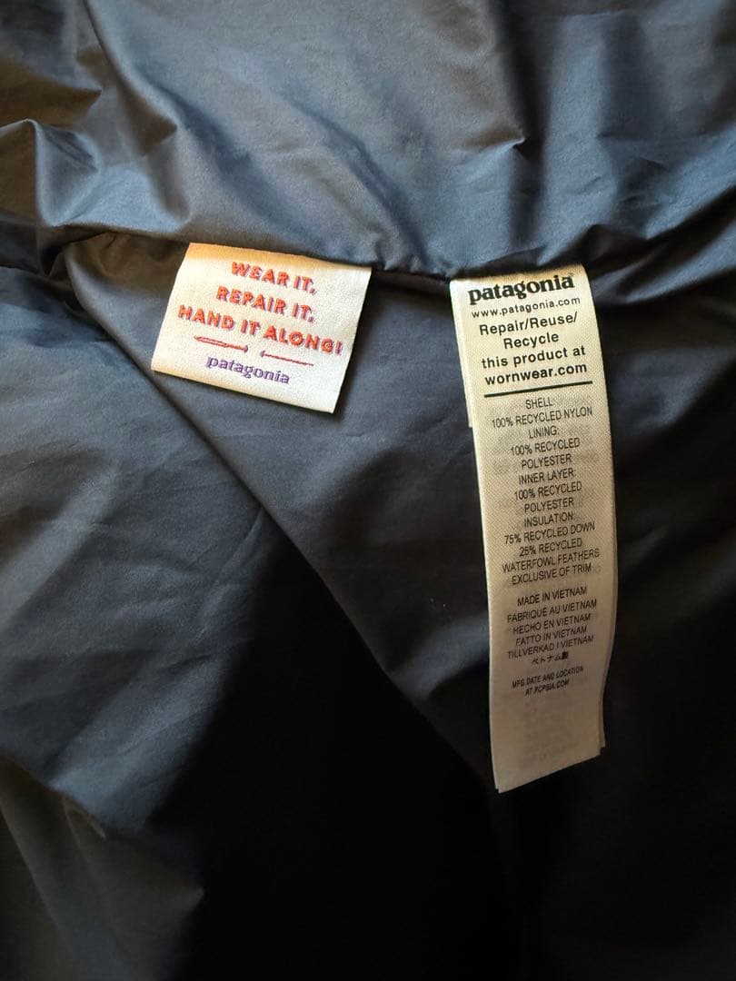 パタゴニア Down Drift Vest L Seabird Grey