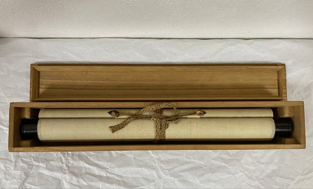 【最終値下げ】大徳寺435世　大綱宗彦　和歌 掛け軸　古箱 茶道具 茶掛け 書画