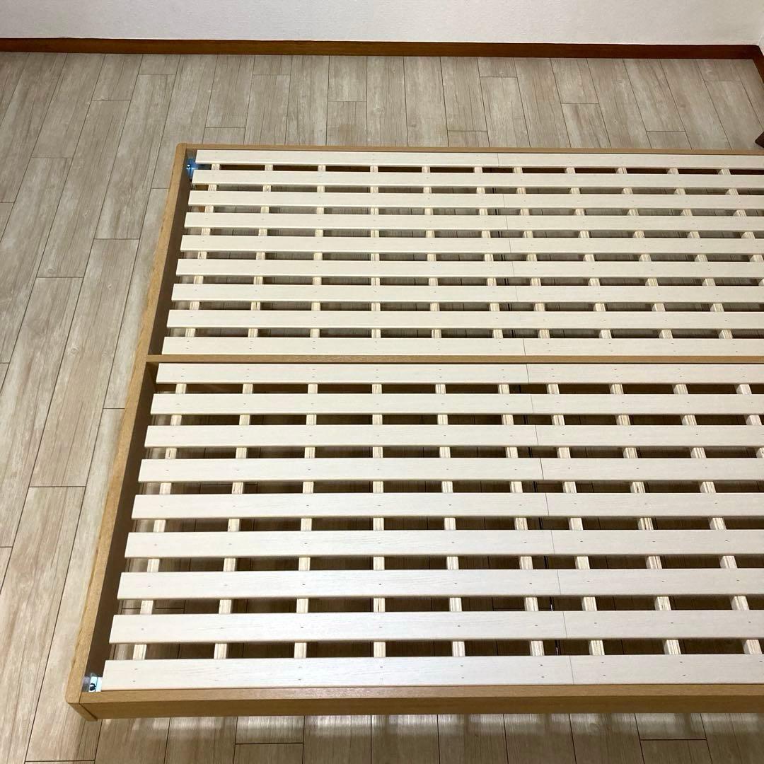 【自社配送エリア内限定販売】ニトリ/希少モデル/ヴァインすのこクイーンフレーム