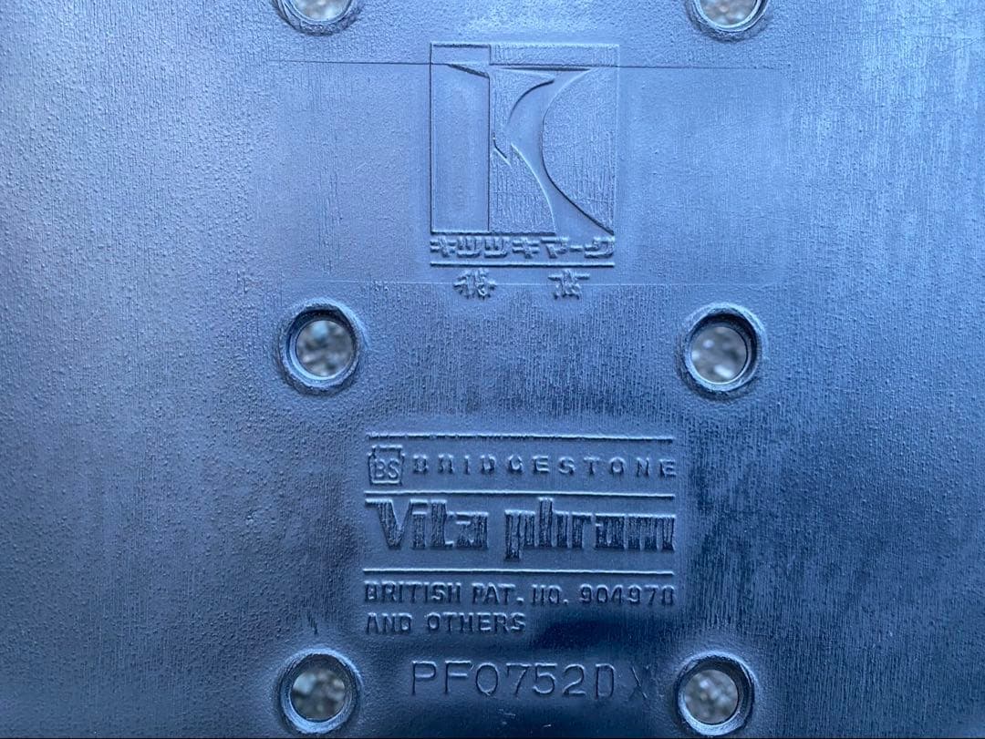 ★飛騨産業 ロッキングチェア　穂高　キツツキマーク 6RC