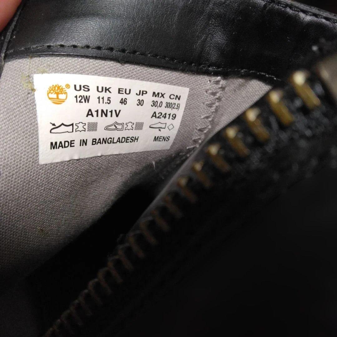 Timberland サイドゴアブーツ 黒 30cm