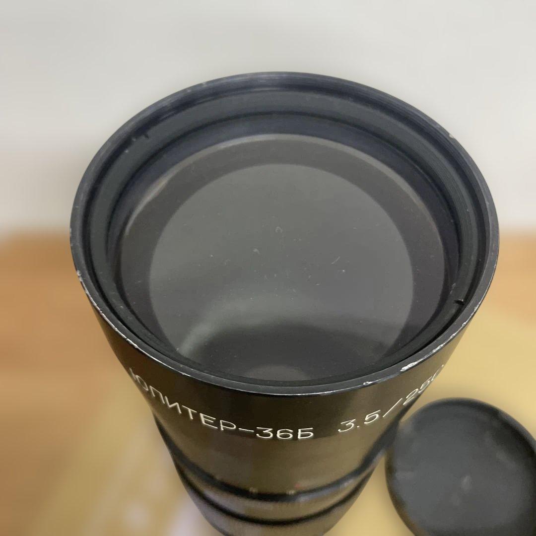 ЮПИТЕР-36Б 250mm f/3.5 単焦点レンズ