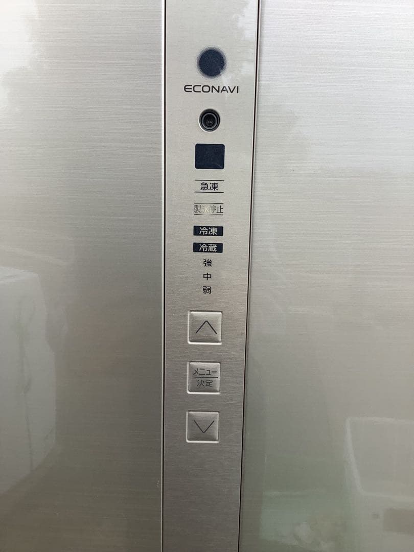 SO パナソニック 冷凍冷蔵庫 NR-C340C-N 335L 19年製