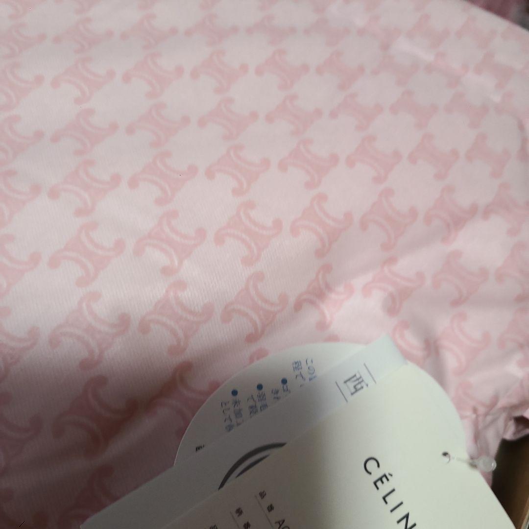 CELINE ピンクロゴ掛け布団 羽毛肌掛け布団