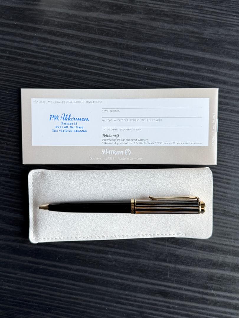 新品未使用 Pelikan スーベレーン K800 ボールペン