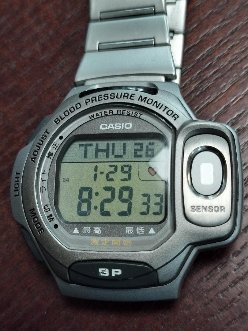 【希少/稼働品】CASIO BP-1B 血圧測定機能付 デジタル ヴィンテージ