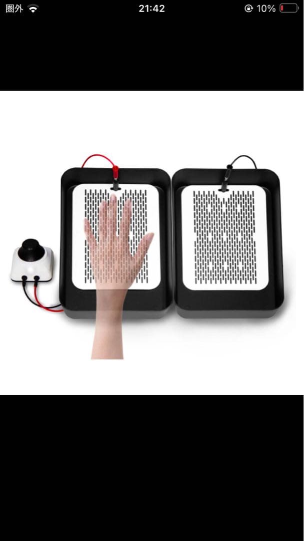 【２点セット】汗切丸プレミアム、手汗用さらさら筆記パッドSAHARA