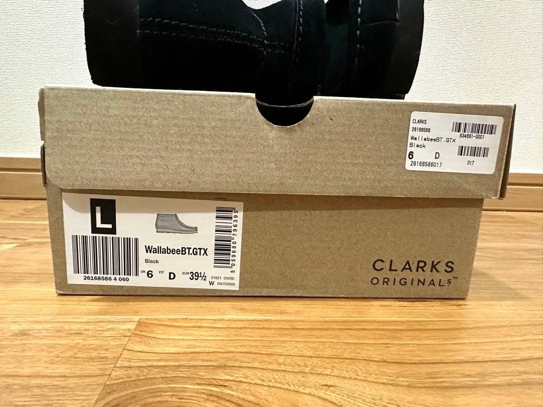 Clarks Wallabee GORE-TEX GTX ワラビー ゴアテックス