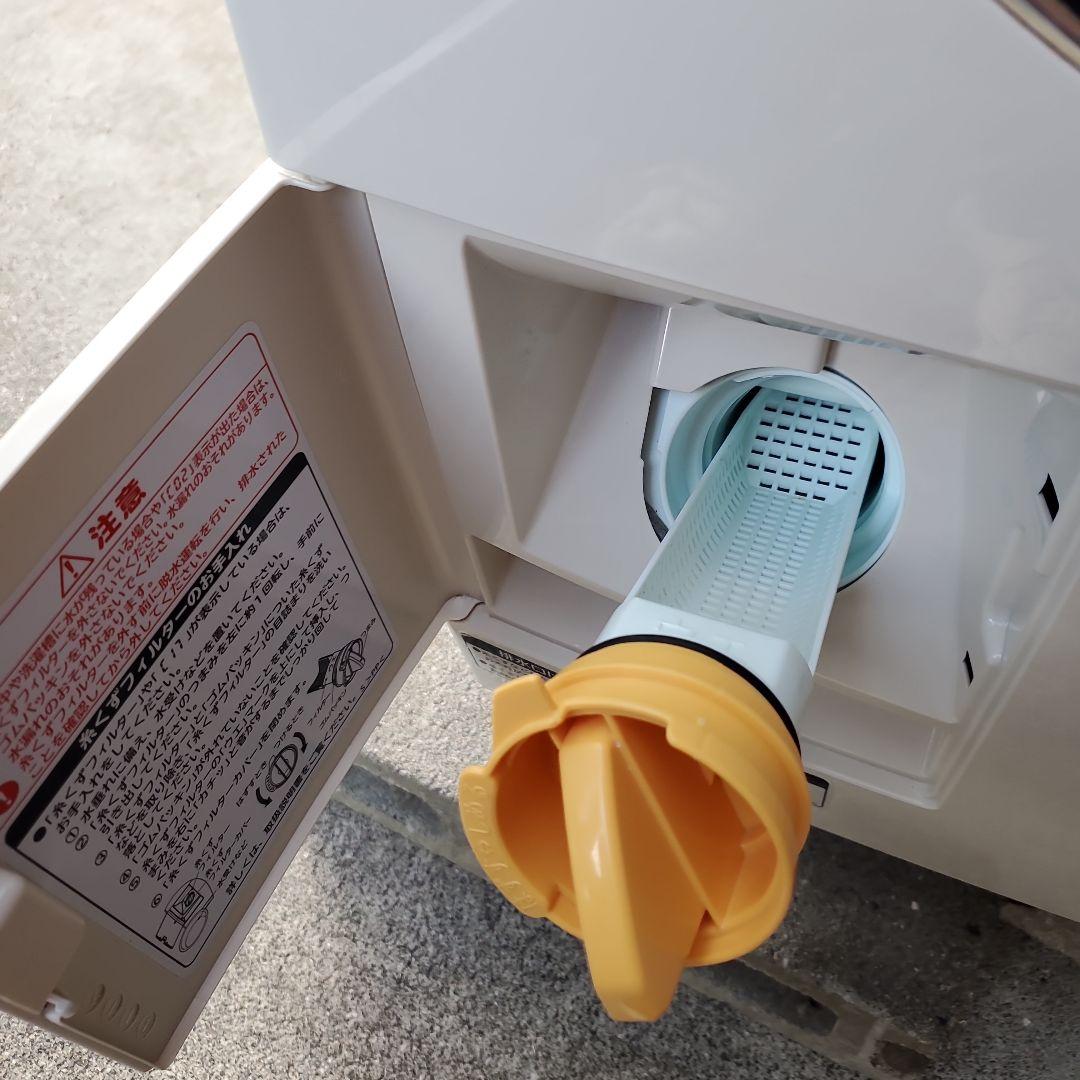 日立ドラム型洗濯機　BD-S8700R