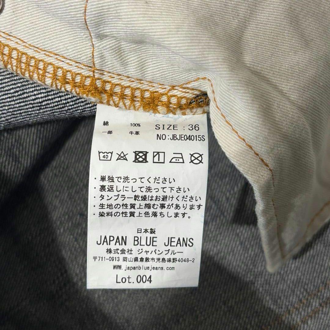 【新品未使用】 ジャパンブルージーンズ J401 インディゴ 36