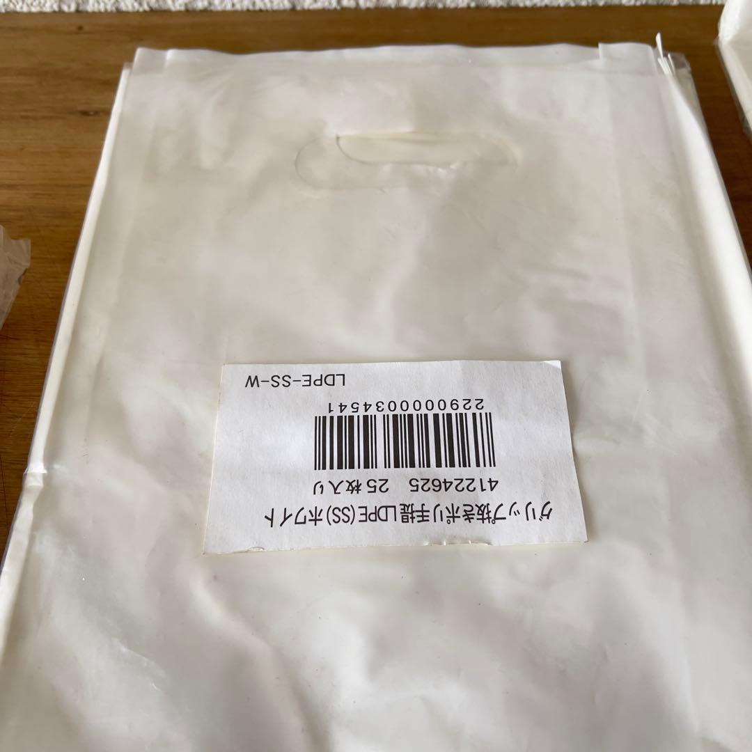 Mでお願いします同梱。花屋園芸店当店使用レジ袋処分その16