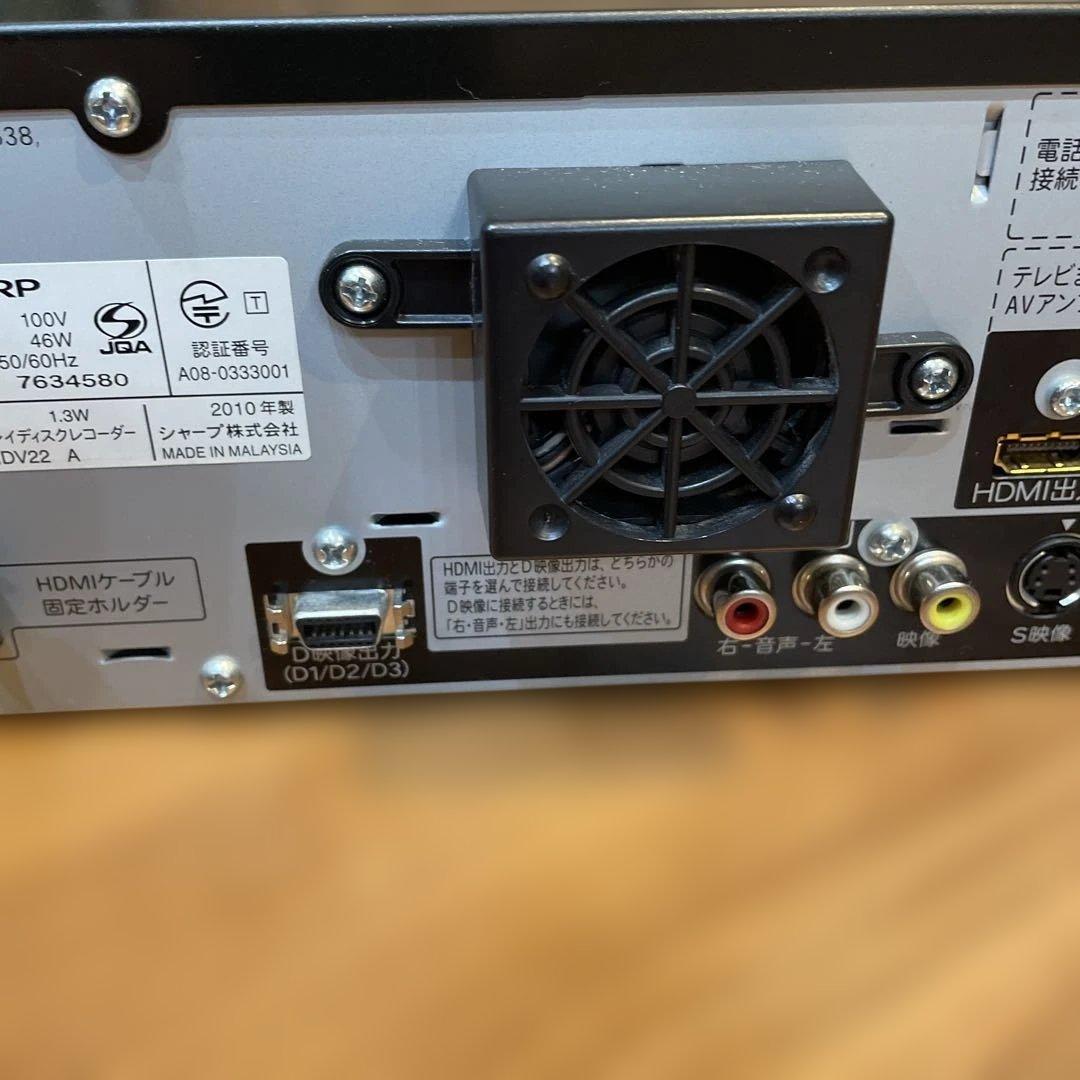 SHARP BD-HDV22 2010年製