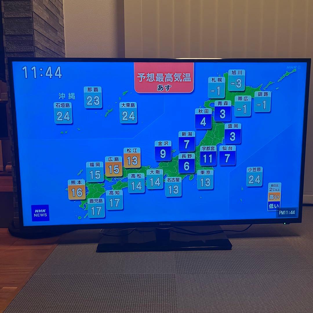 【かづ様 引き取り専用】Hisense 55インチ テレビ HS55K20