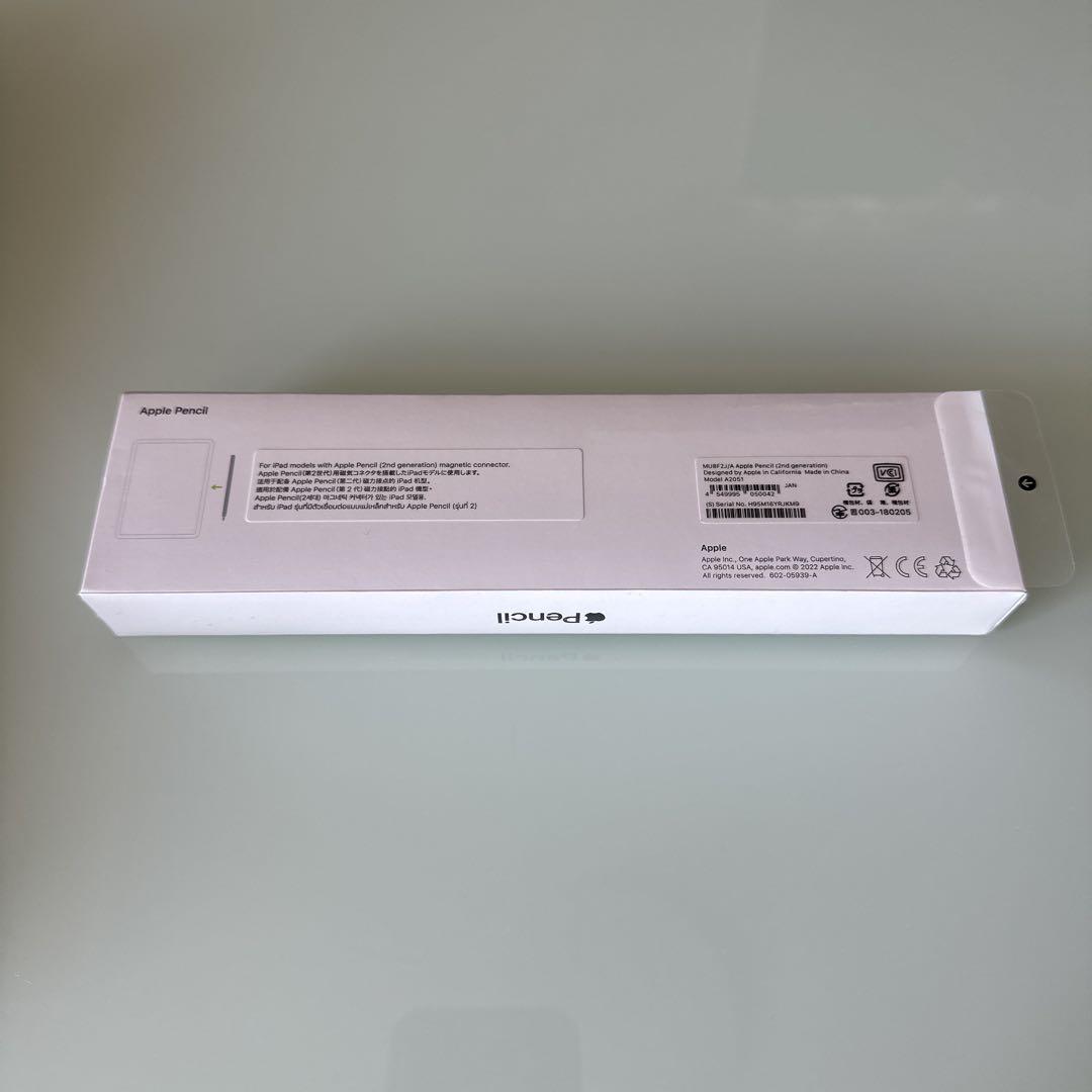iPadAir第5世代 64GB ApplePencil フィルム セット