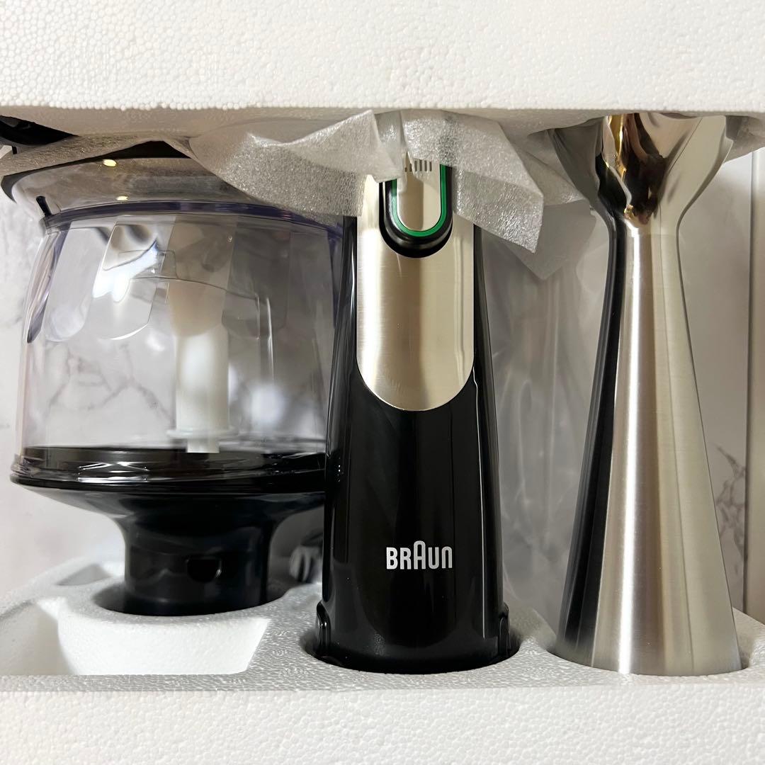 BRAUN Multiquick 7 ハンドブレンダー MQ735
