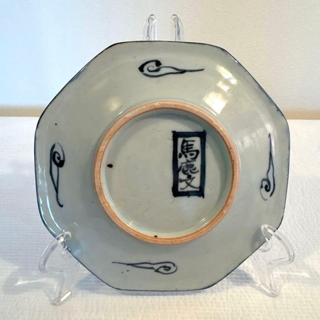 松浦コータロー　馬鹿図