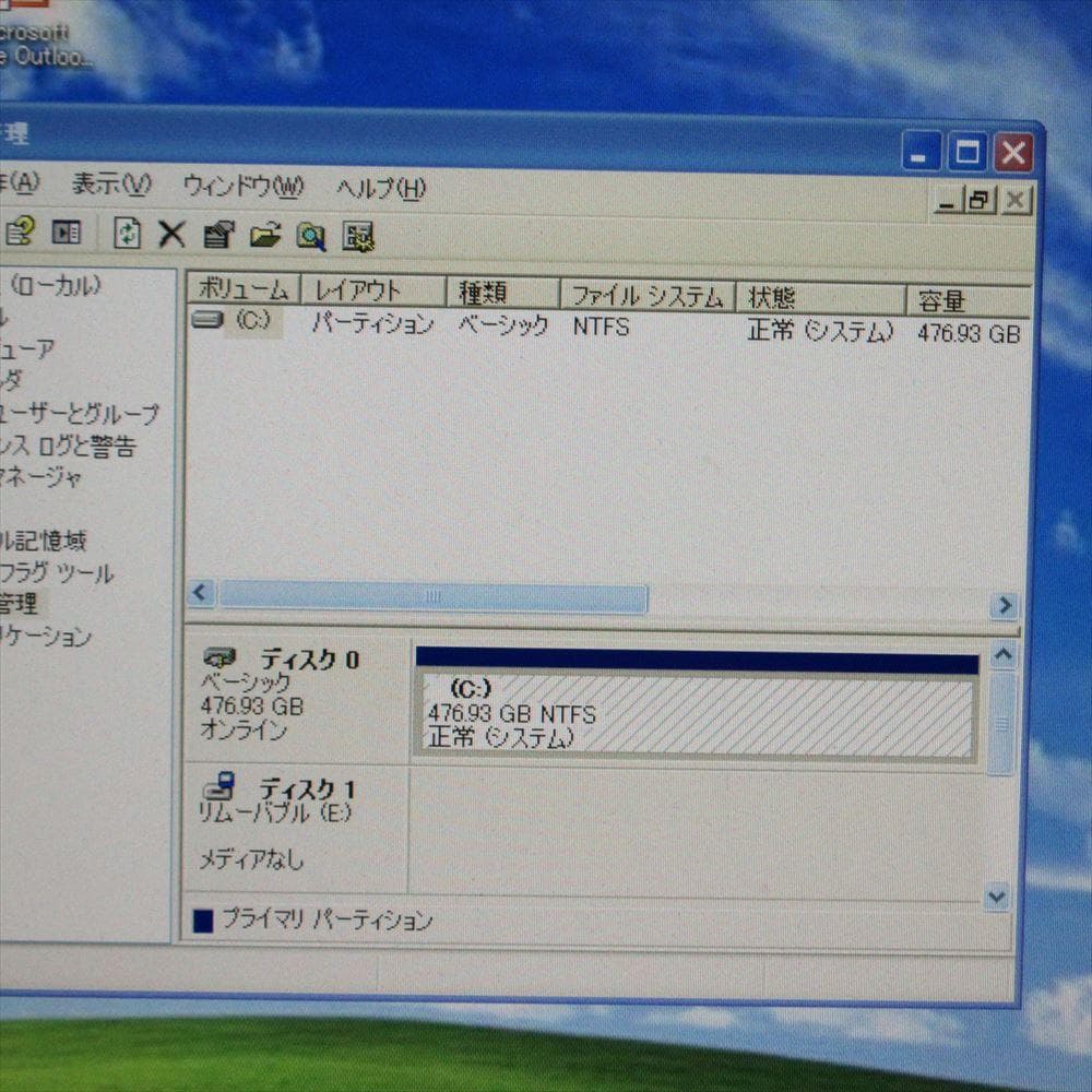 整備済 Windows XP Core i5 中古SSD512GB メモリ4GB