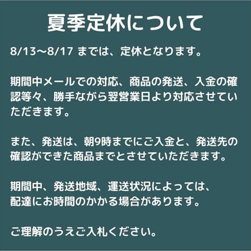 整備済 Windows XP Core i5 中古SSD512GB メモリ4GB
