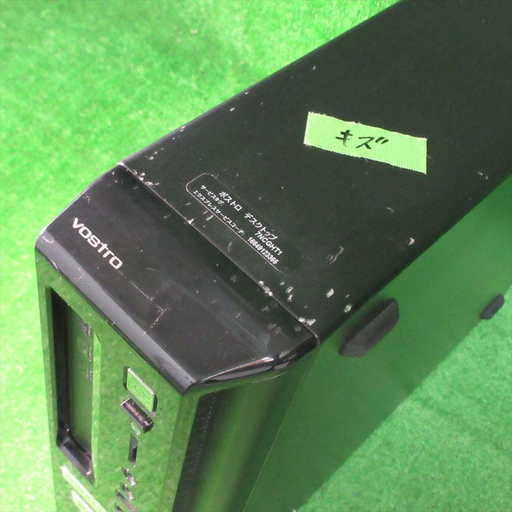 整備済 Windows XP Core i5 中古SSD512GB メモリ4GB