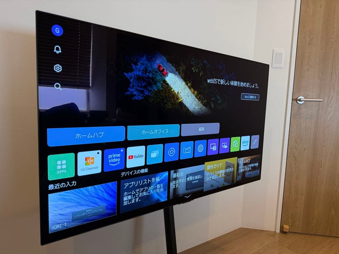 LG 有機EL テレビ 48型 4Kチューナー内蔵 OLED48C2PJA