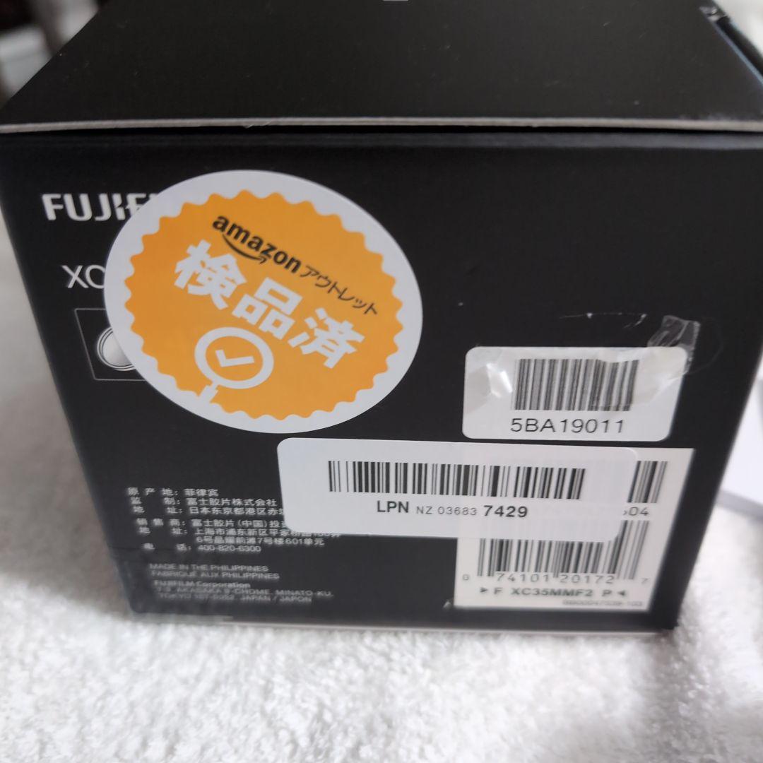 FUJIFILM XC35mmF2 レンズ 本体