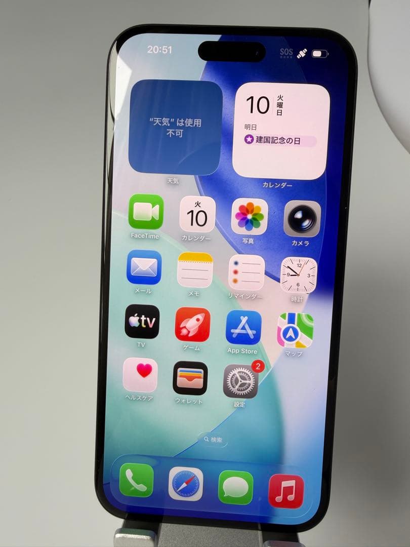 iPhone 16 plus 128GB ブラック